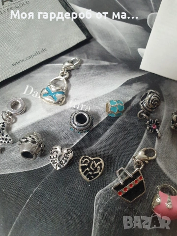 Capalli части шарми за гривни тип Pandora ., снимка 6 - Гривни - 54313605