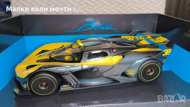 Метална количка Bugatti, чисто нова, мащаб 1:18 , снимка 3 - Колекции - 55479469