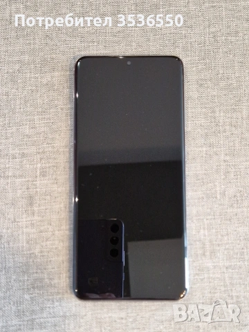 Samsung Galaxy S20 5G 128GB