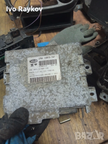 Компютър , ECU за Fiat Punto 1.2 16V , 46531218 , IAW18FD.5Z