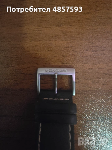 Mondain Swiss made, снимка 5 - Мъжки - 54917732