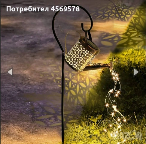🌟Соларна лампа „Светещ водопад“!🌟, снимка 4 - Соларни лампи - 55054306