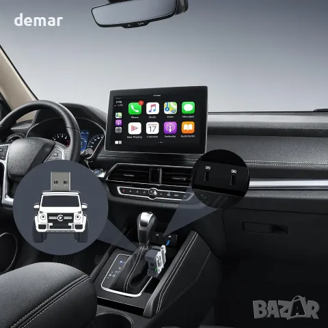 Безжичен CarPlay адаптер за iPhone - Преобразуване от кабелен в безжичен, Plug & Play, снимка 8 - Аксесоари и консумативи - 55510807