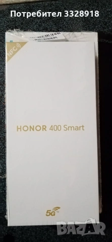 Чисто нов телефон Honor 400 Smart