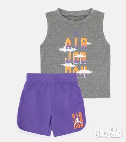 Нов комплект NIKE за момче