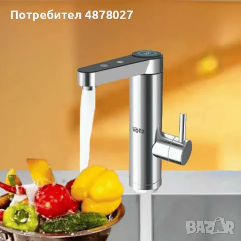 Нагревател за вода, за плот, 3300W, c дисплей, Инокс, снимка 2 - Смесители - 55609288
