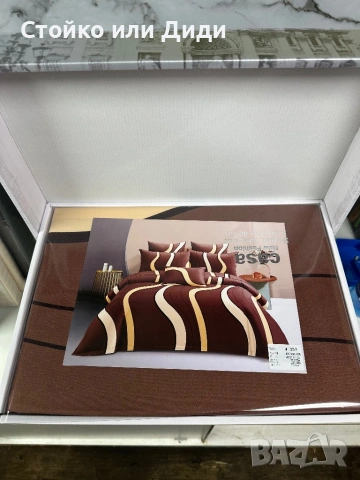 Спано бельо децко сатен памук сатениран паму, снимка 16 - Спално бельо - 53133162