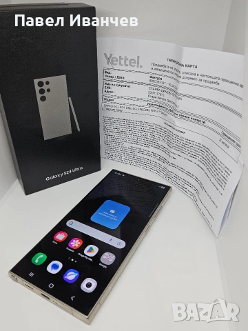 ГАРАНЦИЯ Samsung Galaxy S24 Ultra 5G 256Gb/12Ram Titanium Gray, снимка 2 - Samsung - 54934795