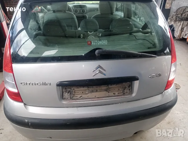 продавам Ситроен С3 цял за часи, снимка 8 - Автомобили и джипове - 55347220