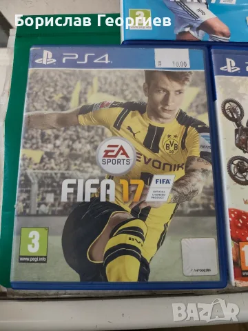 Игри за пс4 sony playstation 4 ps4, снимка 3 - Игри за PlayStation - 51804316