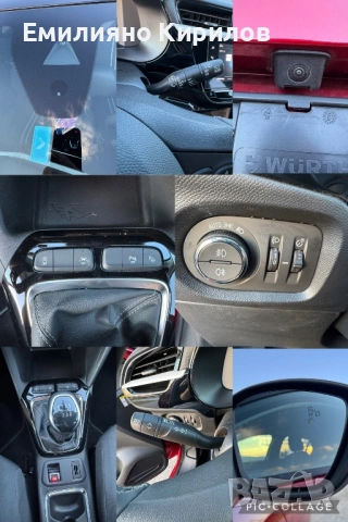 Opel Corsa 2023 GS 1.2 Turbo 101 HP * 22 000km* EURO 6* COC* KTEO, снимка 15 - Автомобили и джипове - 54431797