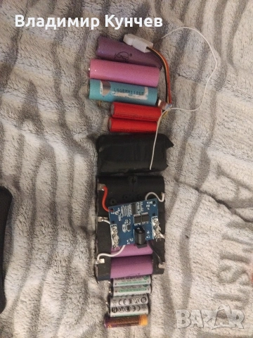 разменям част от тези акумулатори на iPhone S4