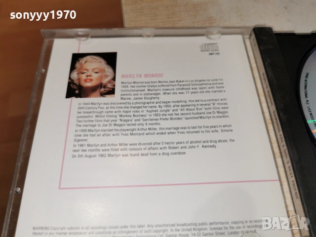 MARILYN MONROE CD-ВНОС GERMANY 0406261901H2E6R, снимка 14 - CD дискове - 54781888