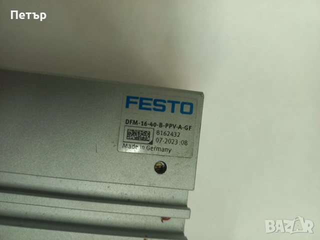 Пневматичен направляван линеен цилиндър . FESTO DFM-16-40-B-PPV-A-GF, снимка 5 - Резервни части за машини - 54743061