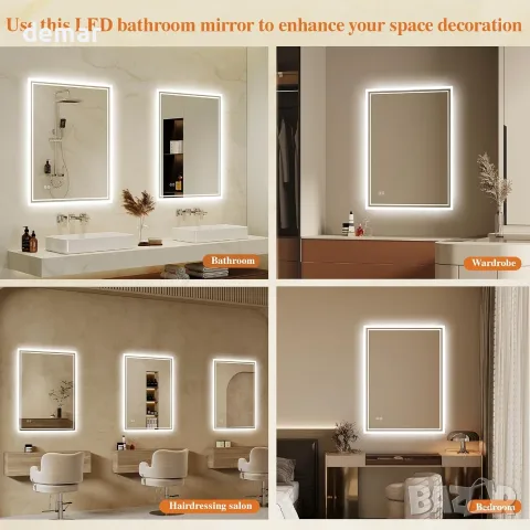 LED огледало за баня с подсветка, анти-мъгла и водоустойчивост IP44, 50х70 см, снимка 2 - Огледала - 55499187