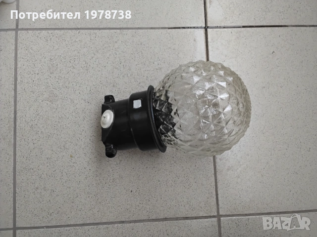 Продавам тяло за лампа