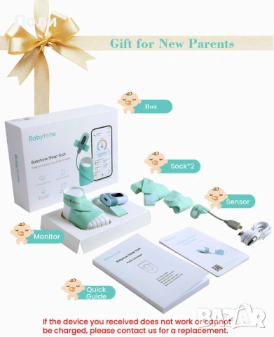 Умен чорап-монитор за пулс и кислород Babytone Sleep Sock, снимка 11 - Бебефони - 54402731