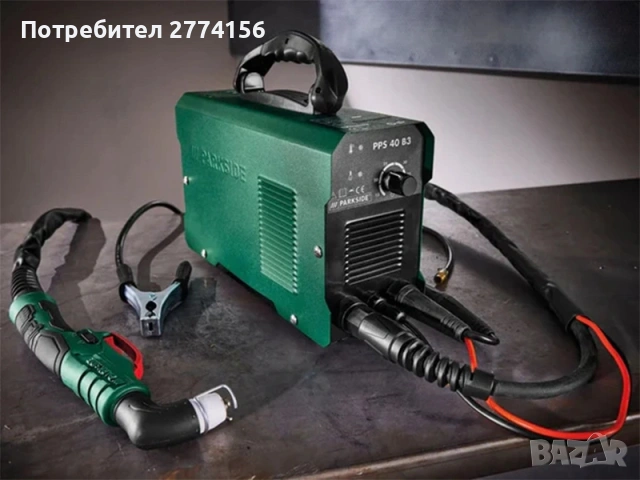 Плазмена резачка парксайд PPS 40 C3 Parkside