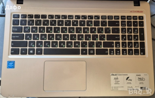 Лаптоп Asus X540S Pentium N3710 и 128GB SSD, снимка 2 - Лаптопи за дома - 54410676