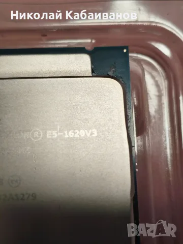 Продавам Intel Xeon E5-1620 v3 процесор за сървъри и работни станции, снимка 2 - Процесори - 55658796