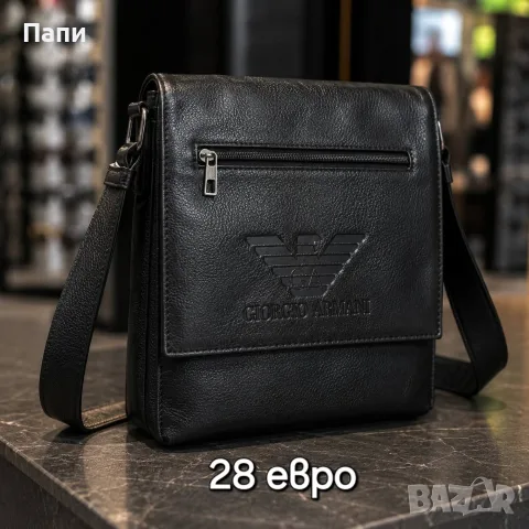 Мъжка кожена чанта Armani