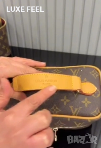 Louis Vuitton ⚜️ 4 бр .Чанти , снимка 11 - Чанти - 54368795