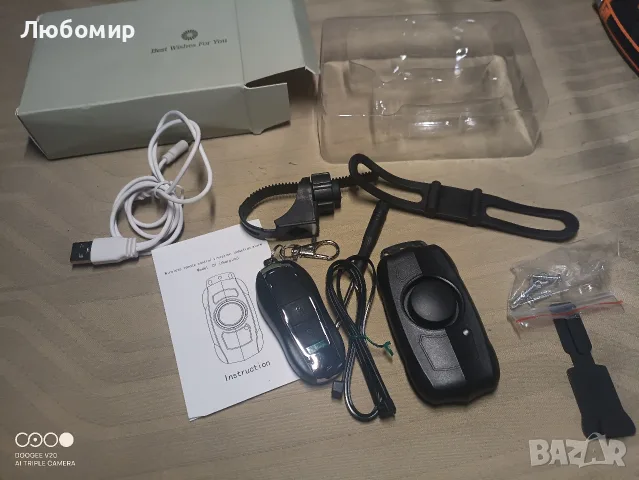150dB Алармена система против кражба на велосипед и мотоциклет, безжична вибрационна , снимка 2 - Аксесоари за велосипеди - 55363613