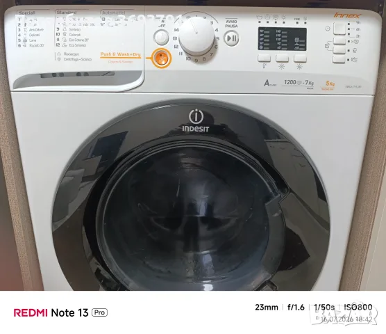 Пералня със сушилня Indesit
