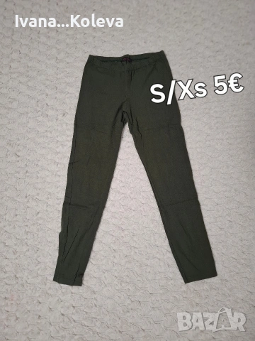 дамски дрехи S размер., снимка 6 - Якета - 54296849