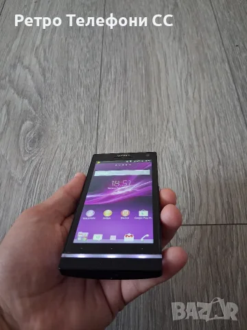 Sony XPERIA S LT26i Като нов БГ меню, снимка 2 - Sony - 55656826