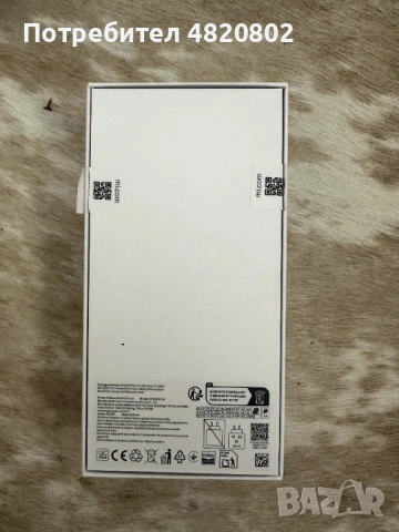 Xiaomi Redmi Note 15 128GB, снимка 5 - Xiaomi - 54466883