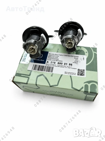 Черна гланц емблема тип мерник Mercedes-Benz premium качество W124 W202 W203 W208 W210 W211 W220, снимка 5 - Части - 54480558