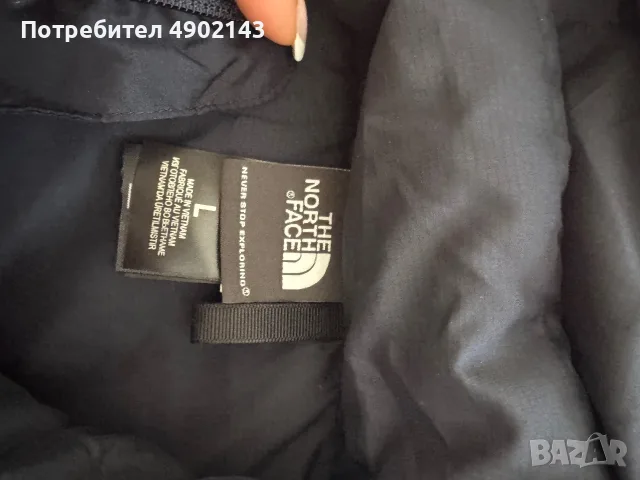 Продавам яке the North Face, снимка 3 - Якета - 55655135