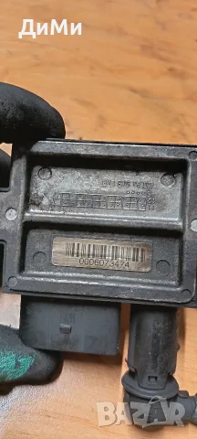 реле подгревни свещи бмв е46 320д 150кс bmw e46, снимка 2 - Части - 55290843