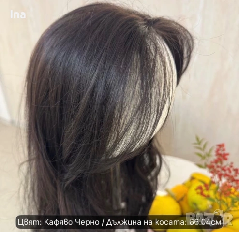 Естествена тъмно кестенява перука екстеншън с щипки  перука, снимка 5 - Аксесоари за коса - 52834967