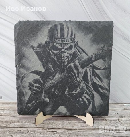 Гравирана вулканична плочка Eddie Iron Maiden
