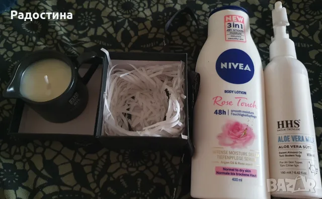 Козметични продукти за тяло и масажна свещ (Nivea, HHS, Oil Therapy) - нови, снимка 2 - Козметика за тяло - 55609139