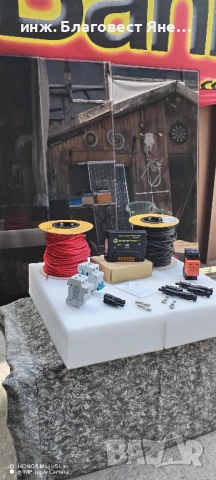 ПРОМО!! MPPTконтролер+4бр.соларни панели и мн.др.интересни предложения, снимка 3 - Друга електроника - 54014674