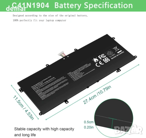 Батерия за лаптоп Asus 15.48V 67WH C41N1904-1, снимка 4 - Батерии за лаптопи - 54422874