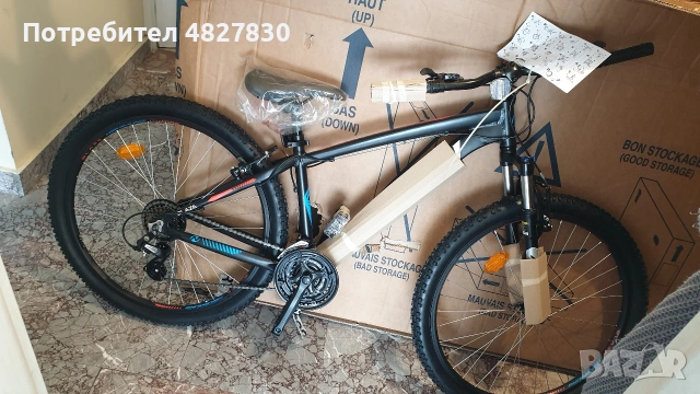 Чисто нов Nakamura Blaze 27.5" (140-170см.) – С 2г. гаранция от Intersport, в кашон