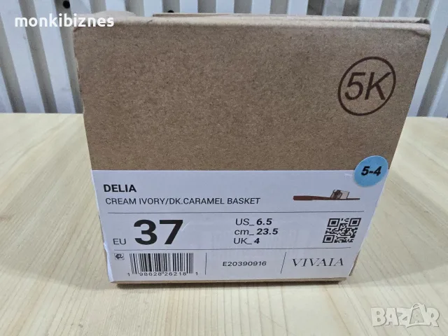 Женски чехли VIVAIА Номер - 37 Цвят - бял/кафяв, снимка 10 - Чехли - 55675929