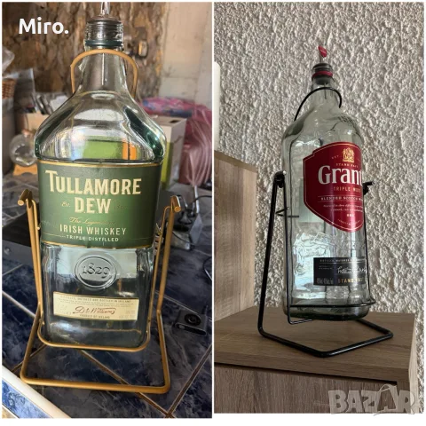 Празни бутилки от уиски 4.5 литра с метални люлки (Tullamore Dew и Grant's)