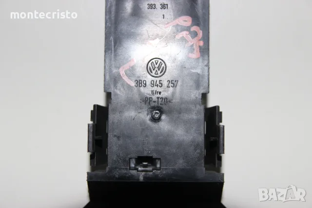 Лява платка стоп VW Passat B5 комби (1997-2000г.) 3B9945257 ляв ламподържач 3B9 945 257, снимка 3 - Части - 55442341