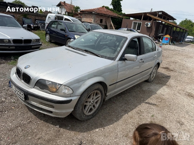 БМВ Е 46 2.0 бензин  автоматик 2000 Г само на части , снимка 2 - Части - 54573770