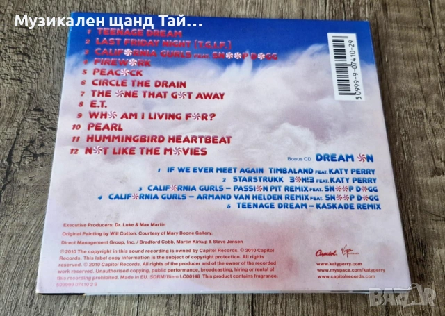 Компакт Дискове - Поп Рок: Katy Perry – Teenage Dream - CD Digipack, снимка 2 - CD дискове - 54931930