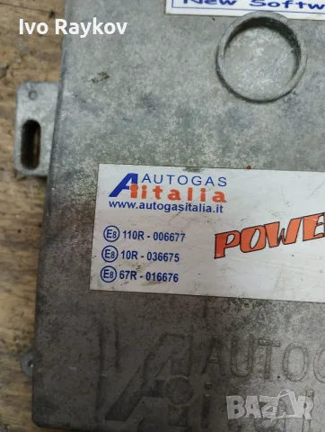 ECU управления газа 110r - 006677 powerjet, снимка 3 - Части - 55625357