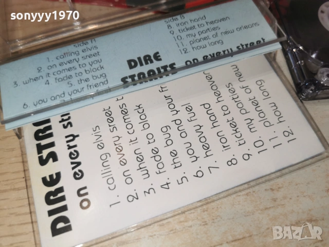 DIRE STRAITS TAPE 0204261710H2E6R, снимка 11 - Аудио касети - 54068463