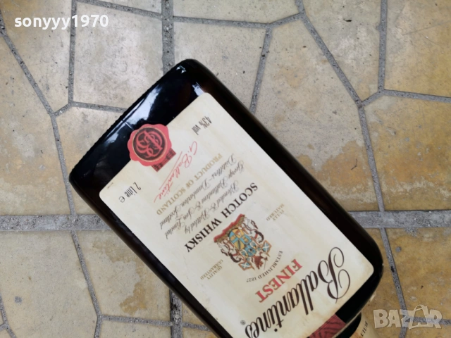 BALLANTINES-2L ДАМАДЖАНА С ДРЪЖКА 0606261840L4, снимка 11 - Колекции - 54802771