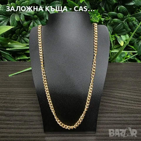 Мъжки златен синджир 14K (Проба 585) - 25.93 гр