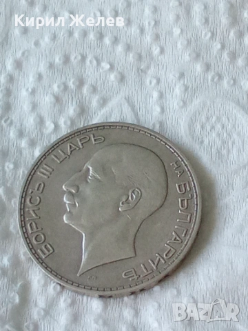 Сребърна монета 100 лева 1934 година България цар Борис трети 41069, снимка 4 - Нумизматика и бонистика - 54802380